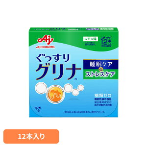 Hi N Tvg uOi(R)vPAXgXPA12{蔠 Oi  XgX Tvg ̑f[2512SX]