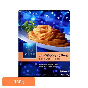 �p�X�^�\�[�X �̓��A �Y���C�I �̓��A �Y���C�I�̃g�}�g�N���[�� �̓��A ���������E�F���i �ȒP �p�X�^ �p�X�^�\�[�X ���g���g �퉷 �C���X�^���g �X�g�b�N �g�}�g�N���[�� ��������