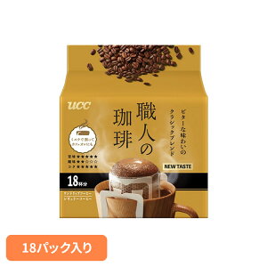 Hi t R[q[ R[q[ UCC hbvR[q[UCC El hbvR[q[ r^[Ȗ킢̃NVbNuh 18P 351733 UCC