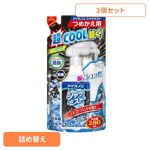 y3zACXm Vc~Xg ⊴ ACXm Vc~XgGLXg~g̍ lߑւ ACXm Vc~Xg ⊴ Xv[ ߗ p M GLXg~g lߑւ ͂
