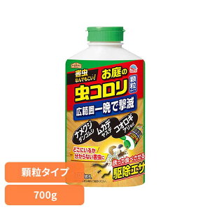 E A[X 쏜GT nCp[̒R 700g A[XK[f EARTH [₭ L͈  Q  悯 ގ