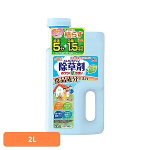  A[X K[fpi ̑R 2L A[XK[f EARTH [₭  Hi L͈ V[ n[u̍  RP