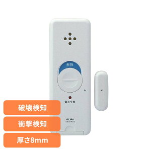 hƃA[ p hƑ΍ ^A[_um2P p[zCg ASA-W13-2P(PW)hƃA[ p hƑ΍ h A[ h N΍ 󂫑 A[ uU[ x hƃuU[  