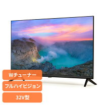 楽天市場】32型テレビの通販