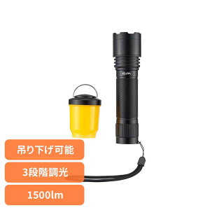 d ^ hЗpi ʃA~Cg1500LM DOP-EP1100d ^ hЗpi A~Cg h 邢 1500lm  AEghA Lv ЊQ ً} Gp ELPA d튔