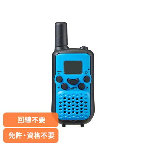 gV[o[ isv hЗpi 菬d̓gV[o[ TRX-02gV[o[ isv hЗpi h ^ gV[o[ ʐM Ƌsv AEghA ЊQ ً} Gp ELPA d