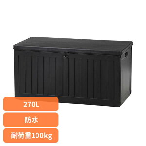 [{bNX [x` O[ [BOXx` BK 270L i38357j ubN 55253[{bNX [x` O[ u [ O h u x` ubN [x` Vv e