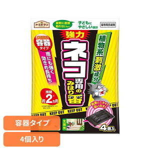 E쏜 A[X L ˂ lRp݂̂͂ e^Cv 4 A[XK[f EARTH [₭ u^  Jɋ RpNg Tr ^C }c