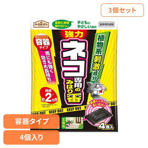 E쏜 A[X L ˂ lRp݂̂͂ e^Cv 4×3Zbg A[XK[f EARTH [₭ u^  Jɋ RpNg Tr ^C }c