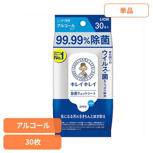 LCLC 99.99%ۃEFbgV[g AR[^Cv 00586CI ƒ뎆 EFbgeBbV LCLC ۃEFbgV[g AR[ 30  w LION LION