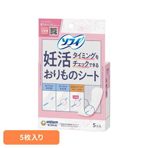 \tB D^C~O`FbNł邨̃V[g5 jE`[ j`[ \tB D pi Tj^[ ̃V[g