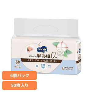 [j[i`ӂ50×6 jE`[ j`[ [j[ Ԃ ӂ xr[