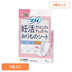 y5Zbgz\tB D^C~O`FbNł邨̃V[g5 jE`[ j`[ \tB D pi Tj^[ ̃V[g