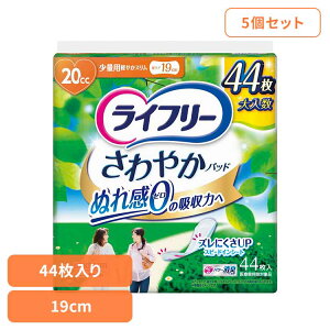 y5ZbgzCt[ ₩pbhʗp44 ʗp44 jE`[ j`[ Ct[ ₩pbh AR z