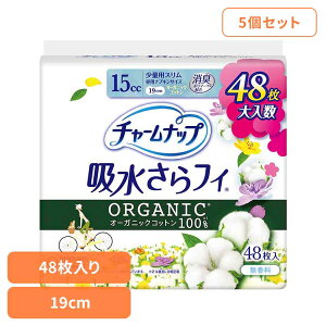 y5Zbgz`[ibvztB I[KjbNRbgʗp 48 jE`[ j`[ `[ibv peBCi[ AR z