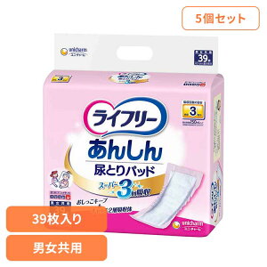 y5ZbgzCt[ AƂpbhX[p[jp 39 jE`[ j`[ Ct[ AƂpbh ނ  VjA