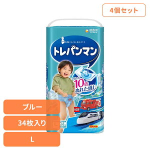 トレパンマン」の人気商品一覧・価格比較 - 価格.com