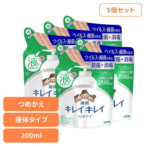 y5ZbgzLCLC pt̃nh\[v ߂p 08138CI XLPA 􂢗p nh\[v LCLC pt̃nh\[v lߑւ 200ml E LION LION