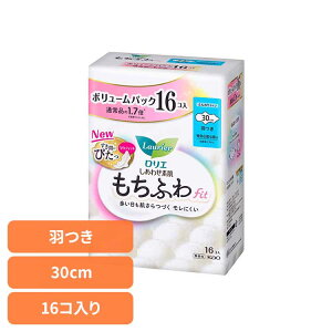 ロリエS もちふわfit 特別心配な昼用 羽つき16コ 花王 ロリエ もちふわ ロリエしあわせ素肌 しあわせ素肌 ロリエもちふわ もちフワ 大容量 もちふわfit 無香料 KAO