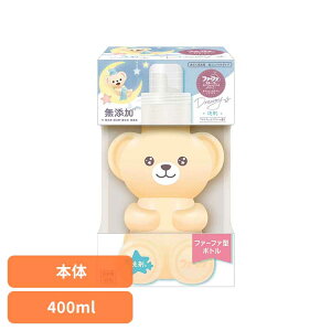 ファーファ ストーリー ドリーミー 洗剤 本体(クマ型) ファーファ ふぁーふぁ 洗濯洗剤 洗濯用製剤 大容量 詰め替え アロマティックフラワー 部屋干し 抗菌 ファーファ