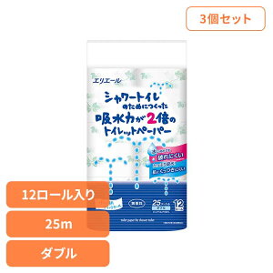 y3ZbgzGG[ V[gĈ߂ɂz2{̃gCbgy[p[ 25m 12[ gCbgy[p[ 剤 GG[ z2{ _u gCbgeBbV V