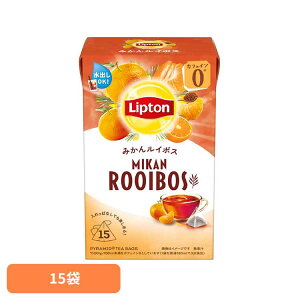 ���v�g�� �݂��񃋃C�{�X �e�B�[�o�b�O 15�� ���C�{�X�e�B�[ �e�B�[�o�b�O ���v�g�� �I�����W�e�B�[ �J�t�F�C���[�� �m���J�t�F�C�� �L�[�R�[�q�[