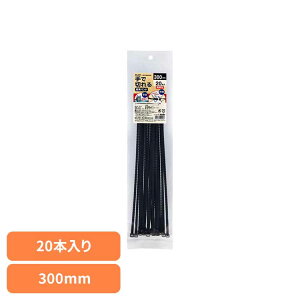 ��Ő؂�錋���o���h �Ό� 300mm �� KBK-300020(BK)�������� ELPA �G���p �����o���h �R�[�h�𑩂˂� �H��s�v DIY �򉻁E�ώ����ɂ��� �d�C�z�� �P�[�u�� �u���b�N �����d�튔����� �y���[����