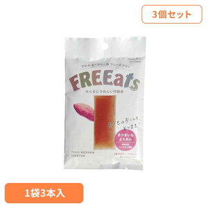 H t[c FREEats ĕNbL[ 悤 ۑH َq hАH 퉷ۑ ۑ hЃObY h Hi ЊQ ~ H hЗpi AM[t[ tF[Yt[  X|[c A