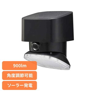 LED\[[EH[Cg900lmpx߉\ LT-S90ST9-KZT[Cg EH[Cg h l  h O 900[ \[[ ȒPt I[d@