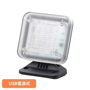 hƃCg tFCNCg LED eř 󂫑΍ ^C}[ 4 7 ÃZT[t USBd hƗpi hƃObY sR 󂫑h~ ObY LEDCg monban tFCNTVCg NIT-AS