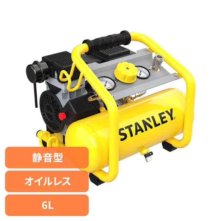 楽天市場】コンプレッサー 100V 静音 エアーコンプレッサー 小型 6L 