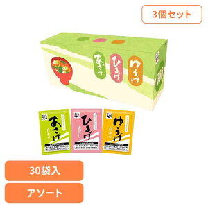 y3zEЂ邰E䂤 ݂`A\[g30H iJ  ݂` t[YhC A\[g Ђ邰 䂤  [OXgbN y