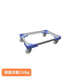 �����R�[�i�[�h�[���[ �u���[ PC-50-3N�R���e�i�h�[���[ �R���e�i��� �i�C�����ԗ� �X�^�b�L���O�\ ������Ѓi���V��[2604SO]