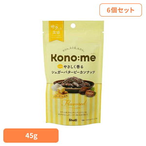 y6zKono:me@ӂ₳VK[o^[s[Jibc hHi Shoei Kono:me s[Jibc VK[ o^[  ܂ ̂܂ 