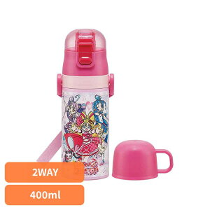 ���� �q�� ���q�l�����X�e�����X2WAY�{�g�� �X�g���[ 400ml �R�b�v 350ml �v���L���A �L�~�ƃA�C�h���v���L���A�� SKCP3�q�� �{�g�� �q�� �X�e�����X �L�b�Y �L���� �R�b�v �j�̎q ���̎q ���킢��