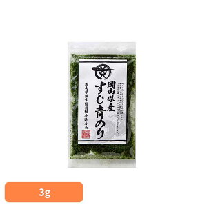 RY ̂ C ̂ R RY ̂ ̂  Y RƋgA