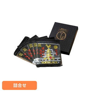 GubN RY Ă̂lߍ킹 C ̂ R RY Ă̂ ̂ R  l RƋgA