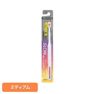 OCH-TUNE�i�I�N�`���[���j�n�u���V SLOW ���C�I�� OCH-TUNE �I�[�����P�A ���u���V ���C���� ���^ �R���p�N�g�w�b�h �ɍז� SLOW �X���[ LION