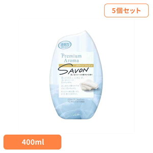 【5個セット】お部屋の消臭力 Premium Aroma クリーンコットン 400ml 50804お部屋の消臭力PA 芳香消臭 部屋用 エステー Premium Aroma リビング用 クリーンコットン 消臭力 消臭 まとめ買い