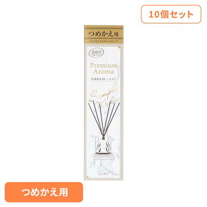y10Zbgz̏L Premium Aroma Stick v~AA} XeBbN LF ߂ A[oNX 50ml 50439̏LPA FL p GXe[ rOp L 
