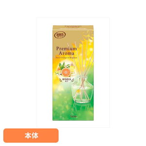 �������̏��L�� PREMIUM AROMA STICK �{�� �X�C�[�g�I�����W���x���K���b�g 65ml 51892�������̏��L��PA �F�����L �����p �G�X�e�[ Premium Aroma ���r���O�p �X�C�[�g�I�����W���x���K���b�g ���L�� ��