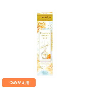 �������̏��L��Premium Aroma Stick �߂��� ���؍� 65ml 53045�������̏��L��PA �F�����L �����p �G�X�e�[ Premium Aroma ���r���O�p ���؍� ���L�� �߂��� �܂Ƃߔ���