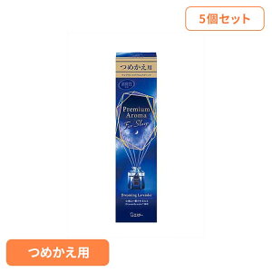 y5Zbgz̏L Premium Aroma For Sleep Stick ߂ h[~Ox_[ 50ml 52551̏LPA FL p GXe[ Premium Aroma for sleep rOp h[~Ox