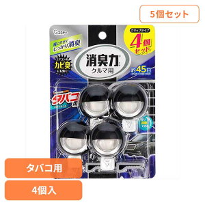 y5ZbgzN}̏L Nbv^Cv 4Zbg ^oRpXJC~g 52936N}̏L FL ԗp GXe[ XJC~g̍ 蒲ߋ@\t Nbv^Cv Lbh