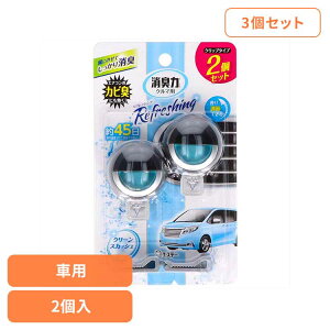 y3ZbgzN}̏L Nbv^Cv 2Zbg N[XJbV 50266N}̏L FL ԗp GXe[ N[XJbV̍ 蒲ߋ@\t Nbv^Cv L