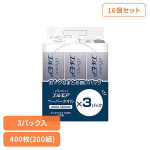 16zGAy[p[^IM[ 200W3P 143410y[p[^I GA M[ 200g 400 200W3P ܂Ƃ߃pbN e pv |bvAbv J~ v