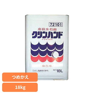 Nnh lߑւ 18kg ~V ݂悵 MIYOSHI  nh\[v Ɩp ώ   w ~VΌ yBz