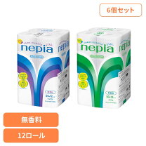 楽天市場】ネピア プレミアムソフト ダブル 12rの通販