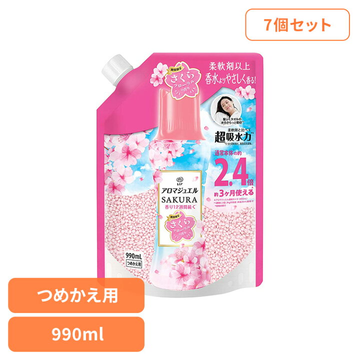 楽天市場】【7個セット】レノアアロマジュエルスプリングさくら 