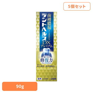 y5ZbgzfgwXpn~KLDXv~A 90g CI I[  aEmoߕq fgwX ܂Ƃߔ ݂ g[^PA  pn~KL CI